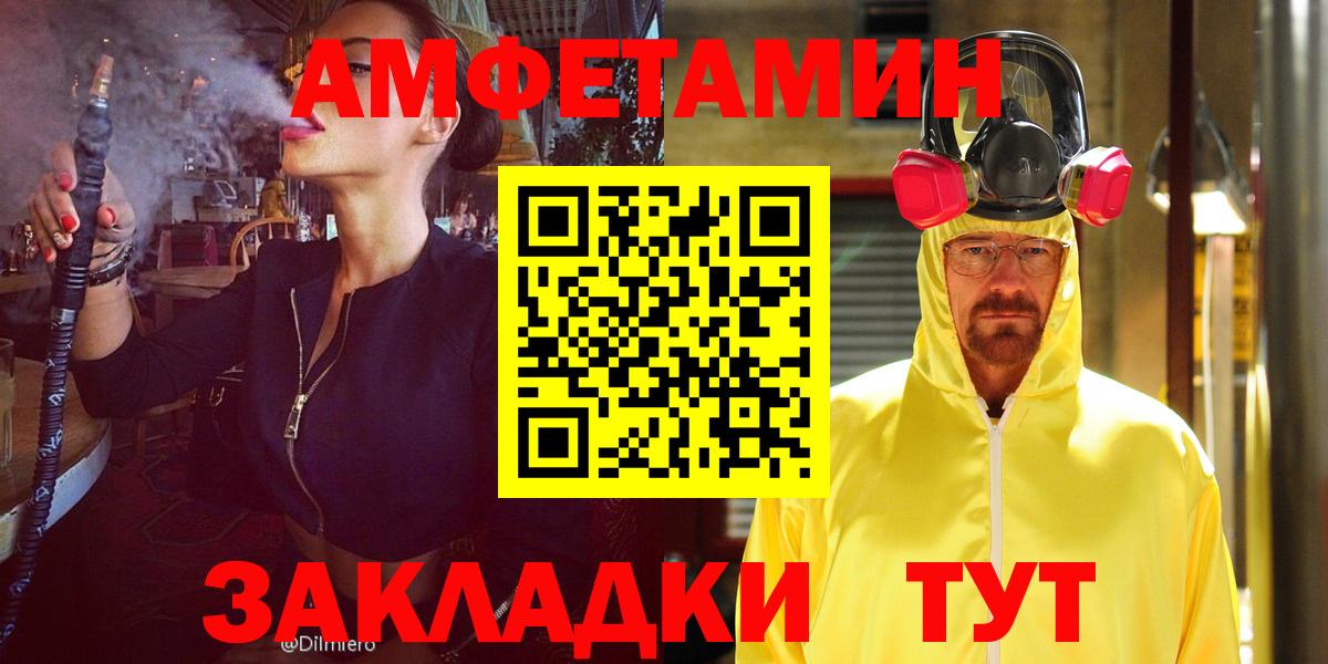 Канабис Луга