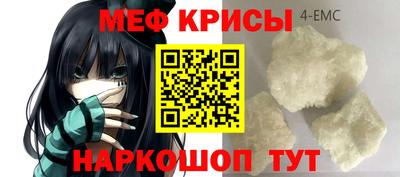 дистиллят марихуана Гатчина