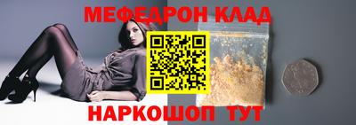 дистиллят марихуана Гатчина