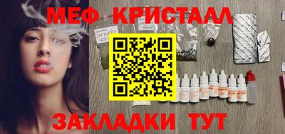 дистиллят марихуана Гатчина
