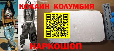 дистиллят марихуана Гатчина