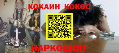 дистиллят марихуана Гатчина