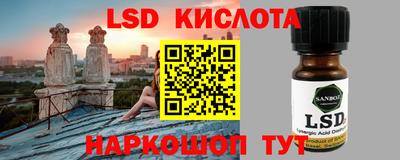 дистиллят марихуана Гатчина