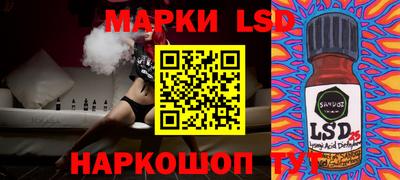 дистиллят марихуана Гатчина