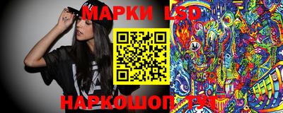 метадон Дубна
