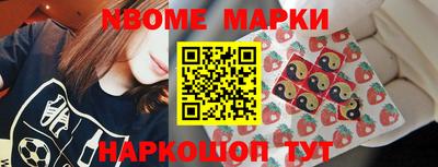 дистиллят марихуана Гатчина