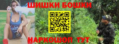 каннабис Гагарин