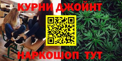 альфа пвп Гай