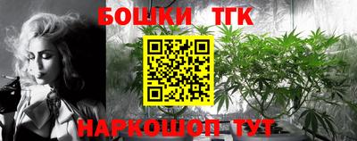 альфа пвп Гай