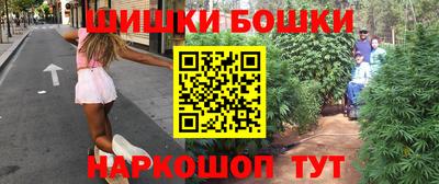 альфа пвп Гай