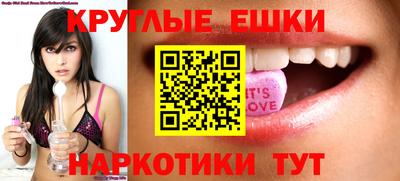 каннабис Гагарин