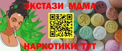 каннабис Гагарин
