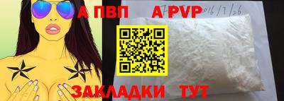 каннабис Гагарин