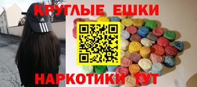каннабис Гагарин
