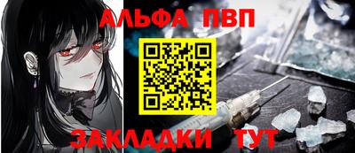 каннабис Гагарин
