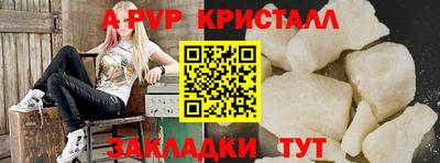 каннабис Гагарин