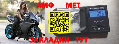 дистиллят марихуана Гатчина