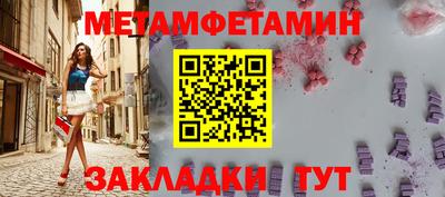 дистиллят марихуана Гатчина