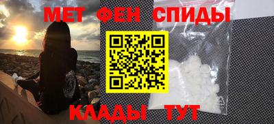 каннабис Гагарин