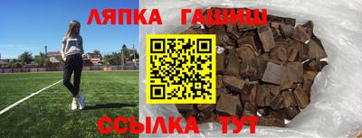 дистиллят марихуана Гатчина