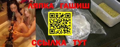каннабис Гагарин
