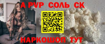 каннабис Гагарин