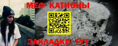 альфа пвп Гай