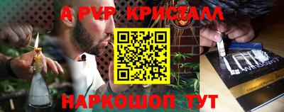 бошки Донецк