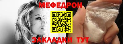 дистиллят марихуана Гатчина