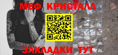 дистиллят марихуана Гатчина