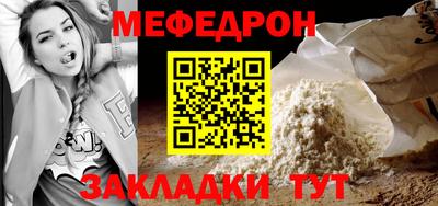 бошки Донской